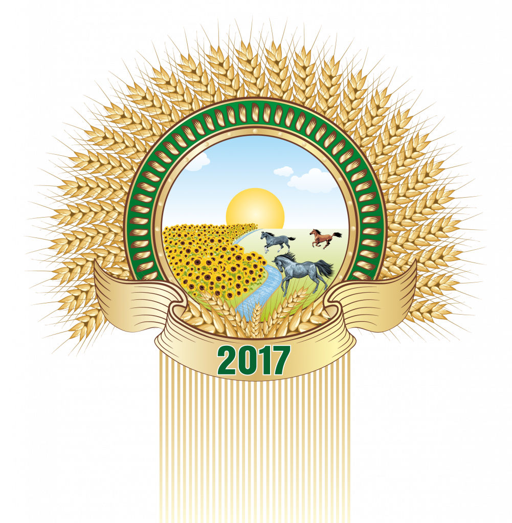 Малий герб України